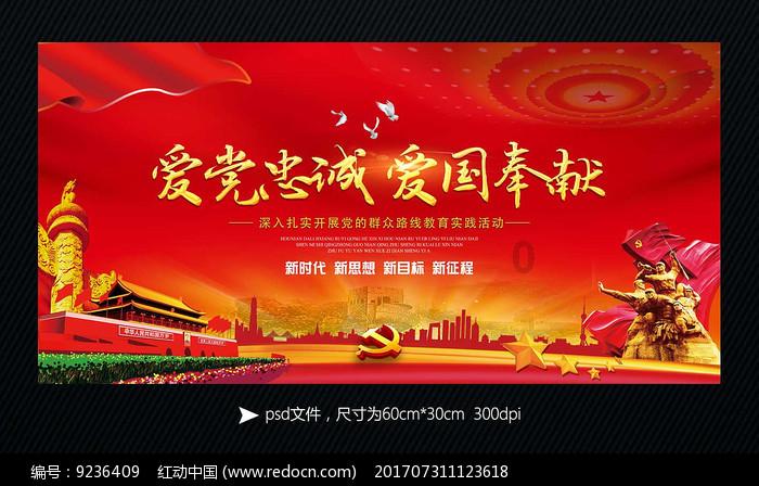 探索知识的4/11+3/5等于多少分数?蜗牛